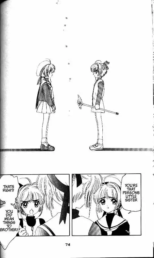 Card Captor Sakura Chapter 12 27